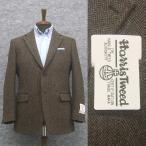 英国生地　[Harris Tweed]