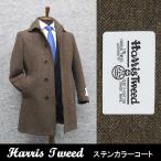  Британия ткань [Harris Tweed] Harris твид пальто с отложным воротником светло-коричневый тон / авто mi-ru осень-зима предмет HTC-S15
