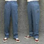 KENT BROS. Denim легкий брюки оттенок голубого мужской casual брюки KB245380-BL