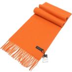 マフラー　ラムウール100％　オレンジ　無地　メール便可　LWMG-OR