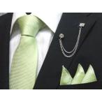 V ламе ввод галстук pocket square есть V желтый зеленый V шелк 100%V сделано в Японии V свадьба V почтовая доставка возможно PTT-203