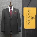 通年〜春夏物　[Scabal] スキャバル　