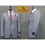 通年〜春夏物　[Scabal] スキャバル　