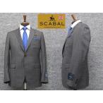 秋冬物　[Scabal] スキャバル　スタイ