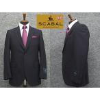 春夏物　[Scabal] スキャバル　Super120s