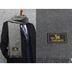 カシミヤ　マフラー　ピュアカシミヤ100％　グレー　無地　綾　メンズ　メール便可