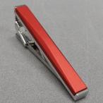 ネクタイピン/タイバー　アルマイト/赤　日本製　tb001-RD