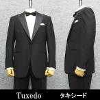 * смокинг *pi-k гонг peru* формальный черный чёрный [AB body ][BB body ] TUX6071