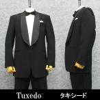 * смокинг * шаль цвет * формальный черный чёрный [Y body ][A body ][AB body ][BB body ] TUX6077