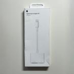 Apple アップル 純正 Lightning Digital AV Adapter ほぼ新品