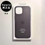 Apple Abv  iPhone 15 VRP[XEubN Vi