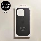 Apple Abv  iPhone 15 Pro VRP[XEubN Vi