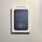Apple アップル 純正 MagSafe対応iPhoneファインウーブンウォレット・パシフィックブルー 新品