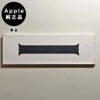 Apple оригинальный Apple часы 41mm M/L Magne tik ссылка * голубой новый товар 