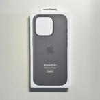 Apple アップル 純正 iPhone 16 Pro シリコンケース・ストーングレイ 新品