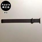 Apple оригинальный Apple часы 45mm Mira ne-ze петля * graphite новый товар * коробка нет 