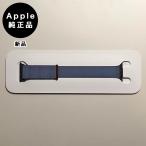 Apple оригинальный Apple часы 45mm спорт петля * winter голубой новый товар * коробка нет 