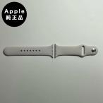 Apple Apple оригинальный Apple часы 41mm S/M частота * Star свет прекрасный товар * коробка нет 