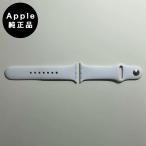 Apple Apple оригинальный Apple часы 41mm S/M частота * белый прекрасный товар * коробка нет 