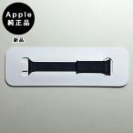 Apple оригинальный Apple часы 40mm спорт петля * чернила новый товар * коробка нет 