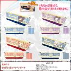 （ベルハウス）マチがたっぷり！鬼滅の刃 グッズ ぎゅぎゅっとボートペンポーチ キャラクター 冨岡義勇 胡蝶しのぶ 煉獄杏寿郎 宇髄天元