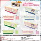 （ベルハウス）マチがたっぷり！鬼滅の刃 グッズ ぎゅぎゅっとボートペンポーチ キャラクター 甘露寺蜜璃 伊黒小芭内 不死川実弥 栗花落カナヲ