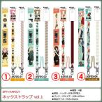 SPY×FAMILY スパイファミリー グッズ ネックストラップ vol.1 キャラクター アーニャ ロイド ヨル