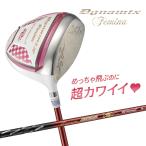 ゴルフクラブレディースドライバール...