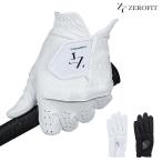 ゼロフィットグローブ ゴルフグローブ メンズ 手袋 イオンスポーツ インスパイラル グローブ 左手用