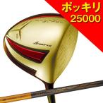 アウトレット 激安 25,000円ポッキリ ゴルフクラブ ドライバー レディース 46インチ ガンマレディプレミア 12.5度 Vスペ?ブラックオレンジ R