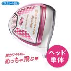  Golf детали head одиночный женский loft угол 13.5 раз только Dyna Miku sfemi-na правило согласовано Driver 1W