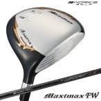 ゴルフ クラブ メンズ フェアウェイウッド ワークスゴルフ 3w 5w 15度 19度 単品 マキシマックスFW 標準カーボンシャフト ヘッドカバーあり