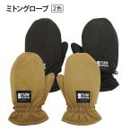 ゴルフ グローブ ミトングローブ 両手 TURF DESIGN ターフデザイン TDMG-BE72 朝日ゴルフ ベージュ ブラック