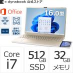 ショッピング32GB ダイナブック dynabook W6AZMY7BCG Core i7 SSD512GB メモリ32GB Office付き 16.0型(16：10)WUXGA ブルーレイ Windows 11ノートパソコン
