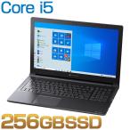 Core i5 SSD256GB メモリ8GB Officeなし 15.6型HD DVD Windows 10 Pro ノートパソコン ダイナブック dynabook W6BZ35RPBB