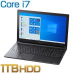 Core i7 HDD1TB メモリ8GB Office付き 15.6型HD DVD Windows 10 Pro ノートパソコン ダイナブック dynabook W6BZ55PPBA