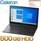 Celeron HDD500GB メモリ4GB Office付き 15.6型HD DVD Windows 10 ノートパソコン ダイナブック dynabook W6EZ15GPBB