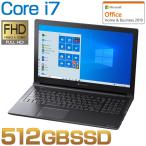 Core i7 SSD512GB メモリ8GB Office付き 15.6型FHD DVD Windows 10 ノートパソコン ダイナブック dynabook W6EZ55HPBA