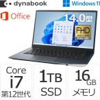 クーポン対象 ダイナブック dynabook W6MZMV7EAL Core i7 SSD1TB メモリ16GB Office付き 14.0型FHD Windows 11ノートパソコン
