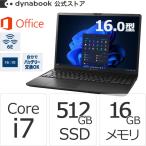 ショッピングdynabook ダイナブック dynabook W6PZMY7PAB Core i7 SSD512GB メモリ16GB Office付き 16.0型(16：10)WUXGA Windows 11 Proノートパソコン