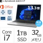 ショッピングdynabook ダイナブック dynabook W6XZHY7PCS Core i7 SSD1TB メモリ32GB Office付き 13.3型(16：10)WUXGA Windows 11 Proノートパソコン