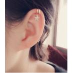 イヤーカフ 星 スター 五芒星 ゴールド シルバー 金 銀