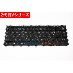 dynabook(旧東芝)新品 二代目 dynabook V8 V83/HS VZ/HPL VZ/HU シリーズ 日本語キーボード オニキスブルー用 LD231109-5