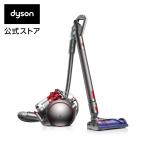 ダイソン Dyson V4 Digital Absolute サイクロン式 キャニスター型掃除機 CY29 ABL