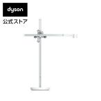 ダイソン Dyson Solarcycle デスクライト CD05WS ホワイト/シルバー