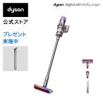 【軽量でパワフル】ダイソン Dyson Digital Slim Fluffy Origin サイクロン式 コードレス掃除機 dyson SV18FFENT N
