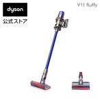 4月3日(水)9:59amまで【直販ストア限定先行販売】ダイソン Dyson V11 Fluffy サイクロン式 コードレス掃除機 dyson SV14FF 2019年最新モデル