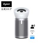 空気清浄機 【Dyson最上位モデル】【花粉対策製品】 ダイソン Dyson Dyson Purifier Big+Quiet BP02