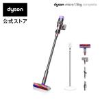 【最軽量モデル】ダイソン Dyson Micro 1.5kg Complete サイクロン式 コードレス掃除機 dyson SV21FFCOM N