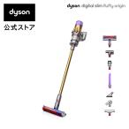 【8/24 新発売】【直販限定】【軽量でパワフル】ダイソン Dyson Digital Slim Fluffy Origin コードレス掃除機 dyson SV18FFENTEX